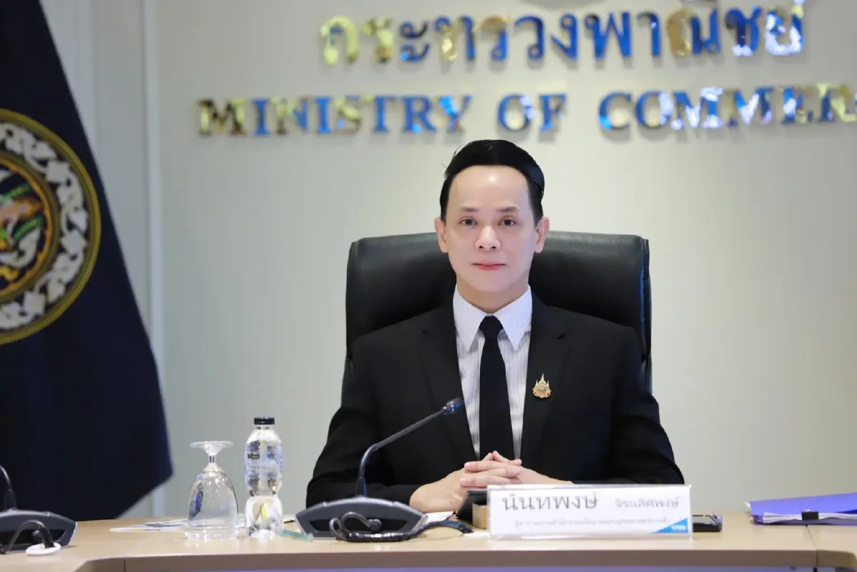 สนค.หวั่นเงินเฟ้อทั้งปีติดลบ หวังคนละครึ่งพลัสฟื้นดีมานด์