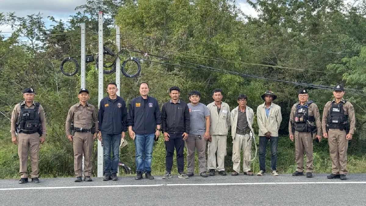 ตำรวจใช้ Tag Seal ควบคุมสายเคเบิลใยแก้ว สกัดแก๊งคอลเซ็นเตอร์