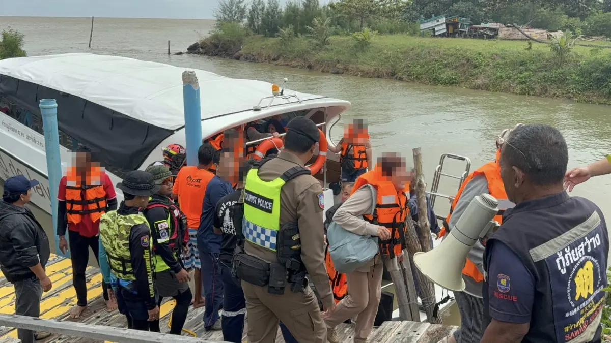 คืบหน้า เรือโดยสาร ท้องเรือแตก เกาะกูด เร่งช่วยผู้โดยสาร 97 ชีวิต