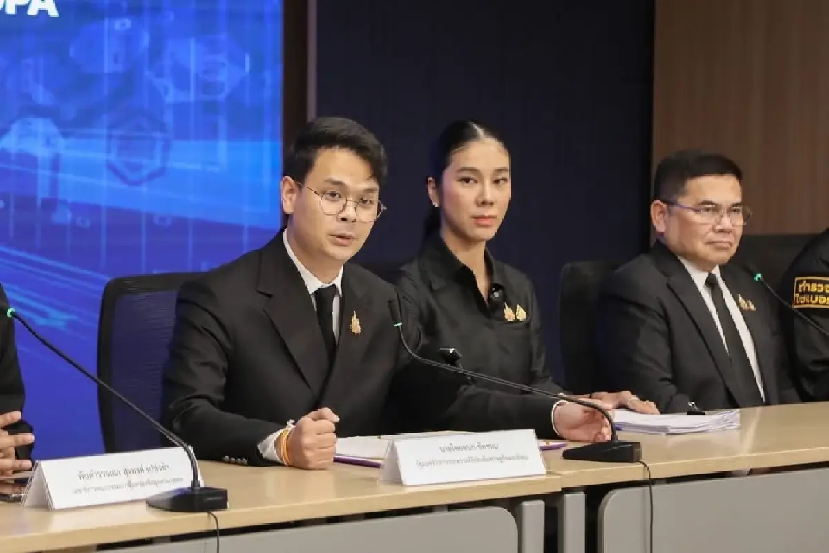 สั่งระงับสแกนม่านตา–ลบข้อมูล 1.2 ล้านราย  ด้านเอกชนยันพร้อมหารือกับ 'ดีอี'-ภาครัฐ