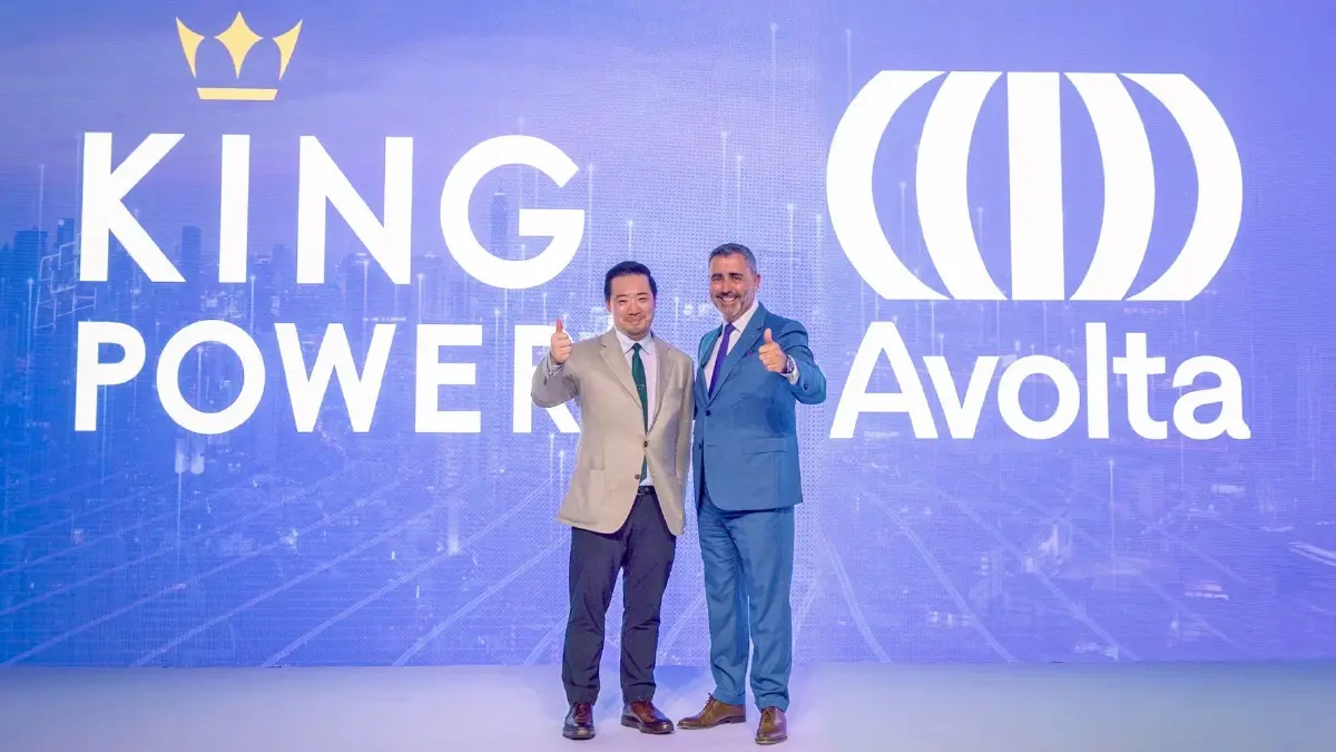 คิง เพาเวอร์ x Avolta สองยักษ์ดิวตี้ฟรี สร้างมาตรฐานใหม่ วงการดิวตี้ฟรี