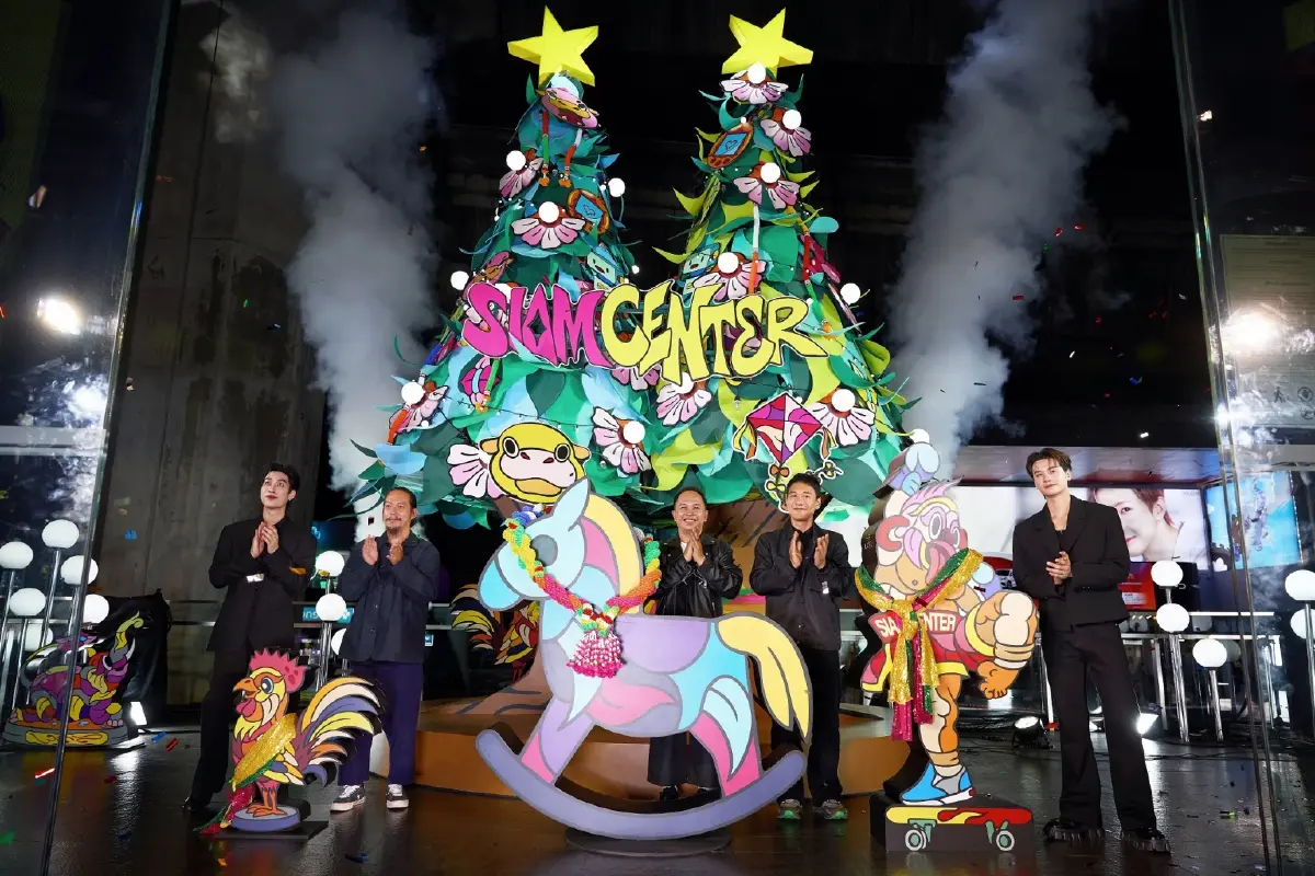 สยามเซ็นเตอร์ ส่งมอบความสุขส่งท้ายปลายปี The Magical Celebration 2026 at Siam Center