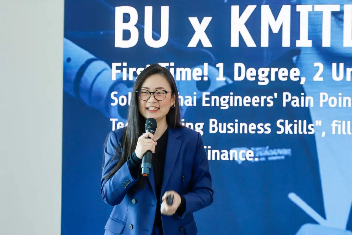 'ม.กรุงเทพ' สร้างคนที่โลกอนาคตต้องการ 6  หลักสูตรสุดล้ำ! ไม่ได้สอนแค่ตำรา