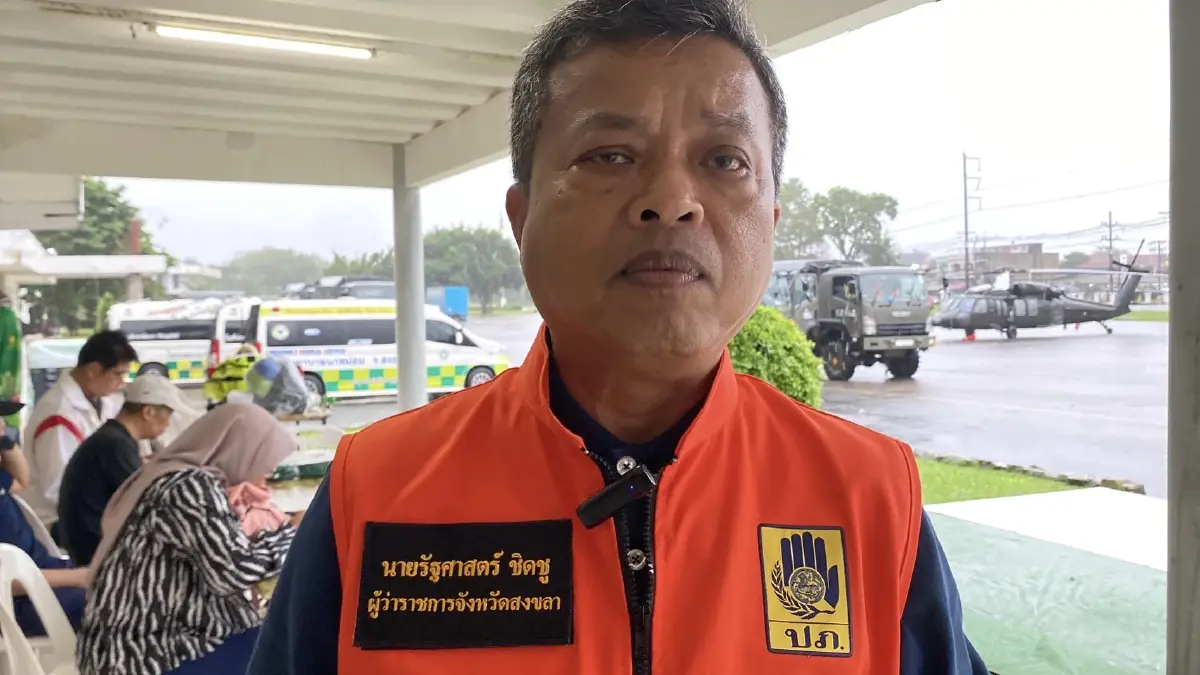 'หาดใหญ่' สงขลาฝนตกเพิ่ม รับมวลน้ำต่อเนื่อง น้ำท่วมหนักเร่งอพยพ