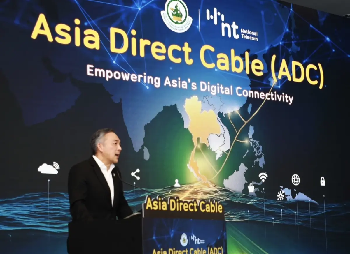 NT เปิดเคเบิลใต้น้ำ ADC เชื่อมเอเชีย ปูพรมรับ 5G-AI หนุนอุตฯดิจิทัล