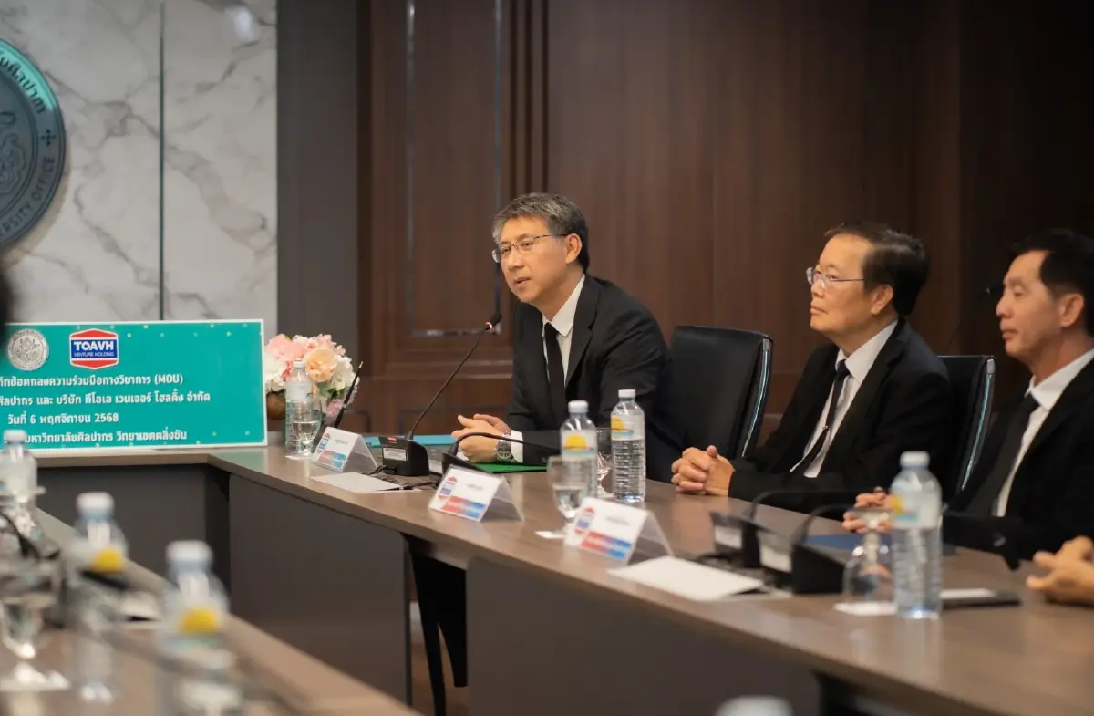 TOAVH จับมือ ม.ศิลปากร มุ่งวิจัยสร้างสรรค์ผลิตภัณฑ์รักษ์โลก สานต่อนโยบายสีเขียว