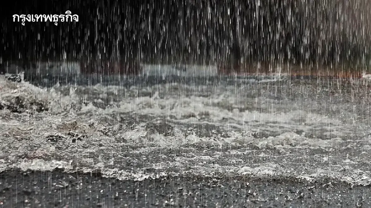 กรมอุตุฯ เตือนสภาพอากาศ เหนือ-อีสาน อากาศหนาว 13°C กทม.อากาศเย็น