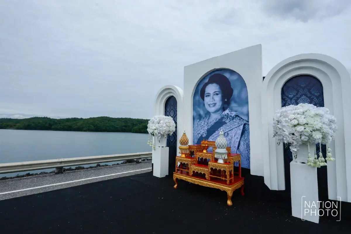 “เขื่อนสิริกิติ์” ใกล้เต็มความจุ ปริมาณน้ำ 97% ระบายน้ำเพิ่มรับมือ “คัลแมกี”