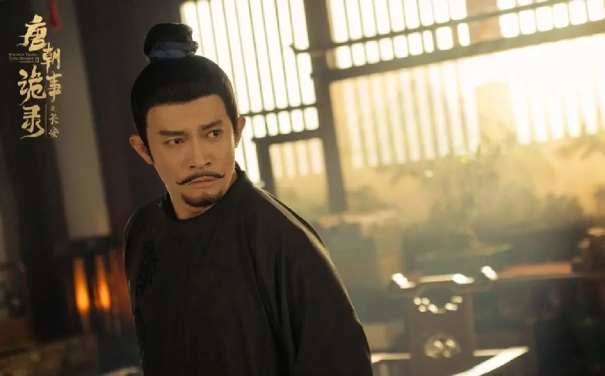 ปริศนาลับราชวงศ์ถัง ภาค 3 บทเด่น แสดงดี หนังทุนน้อยแต่ปังมาก