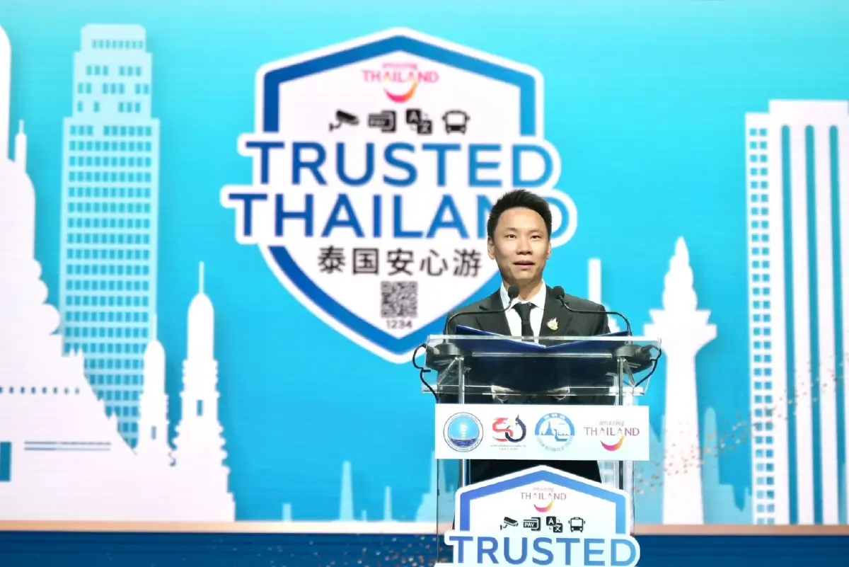 ททท. ชูตราสัญลักษณ์ ‘Trusted Thailand’ เสริมเชื่อมั่นเดินทางปลอดภัยแก่นักท่องเที่ยว