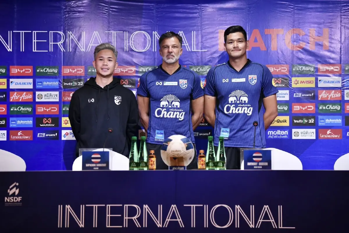 ดูบอลสด ถ่ายทอดสดฟุตบอล ทีมชาติไทย พบ สิงคโปร์ กระชับมิตรทีมชาติ