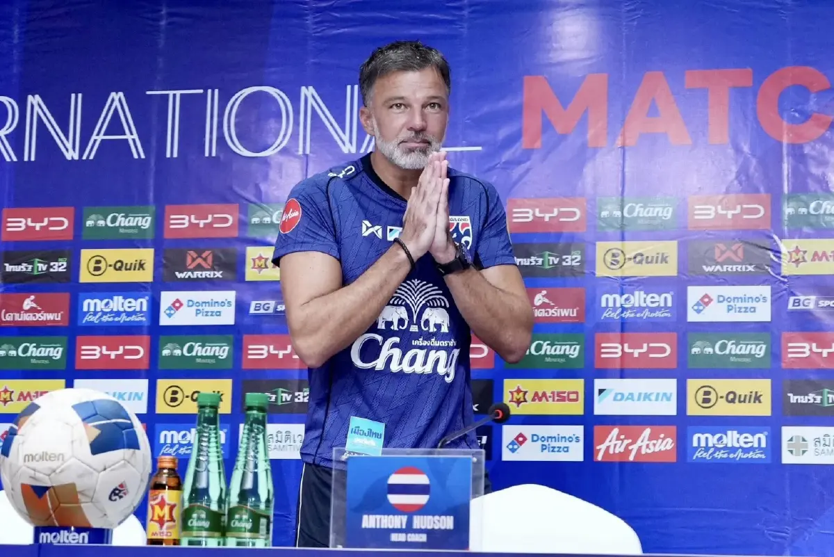 ดูบอลสด ถ่ายทอดสดฟุตบอล ทีมชาติไทย พบ สิงคโปร์ กระชับมิตรทีมชาติ