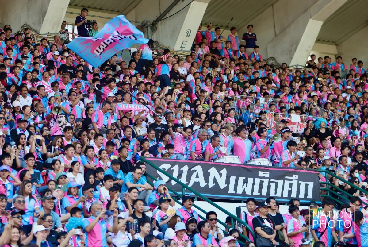 คึกคัก! พิธีเปิดการแข่งขัน ฟุตบอลจตุรมิตรสามัคคี ครั้งที่ 31 ณ สนามศุภชลาศัย