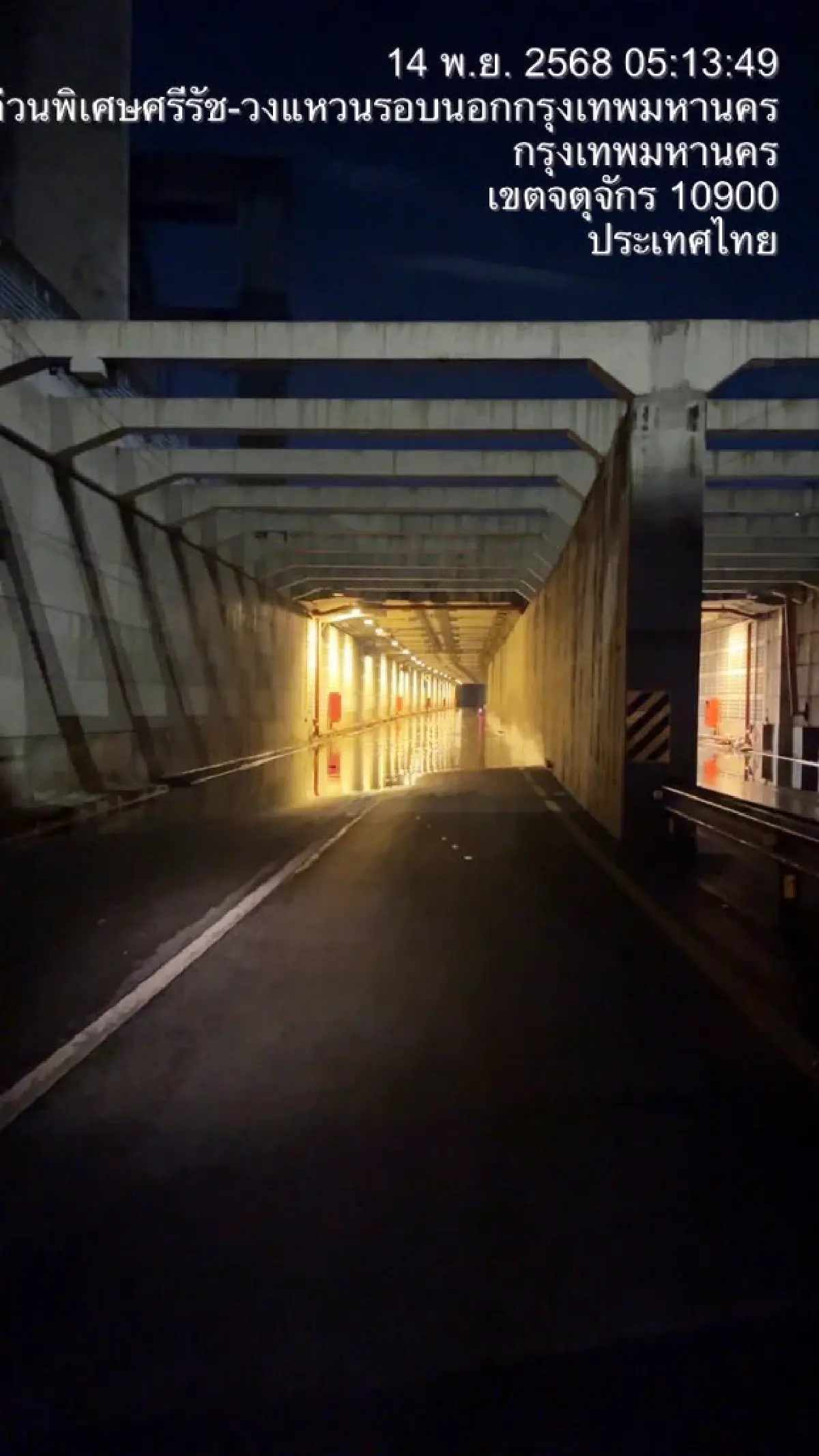 ดูเส้นทาง อุโมงค์บางซื่อ มีน้ำท่วมขัง 5 ซม. เปิดให้รถวิ่งได้แล้ว