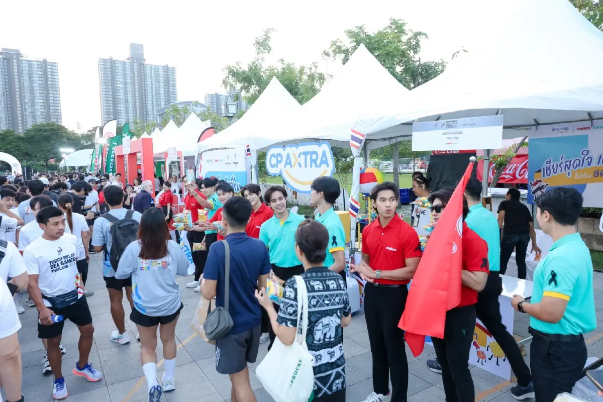 ซีพี แอ็กซ์ตร้า ร่วมวิ่งอัญเชิญไฟพระฤกษ์ ส่งใจเชียร์ซีเกมส์ – อาเซียนพาราเกมส์ 2025