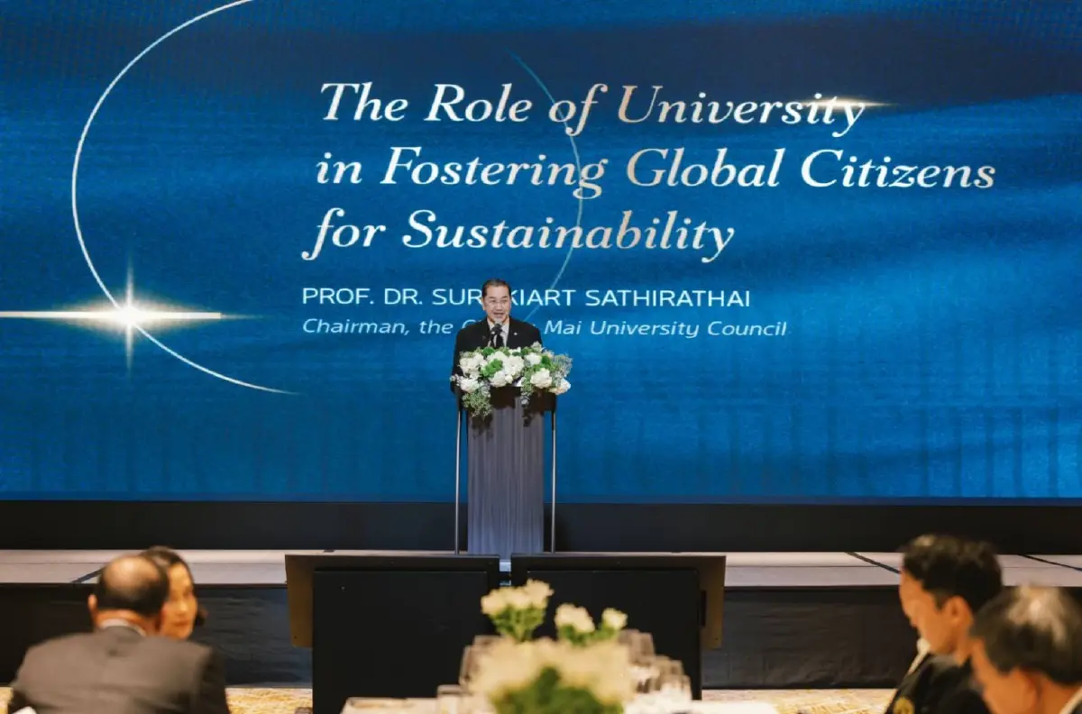 มช.เปิดเวที CMU Sustainability in Action 2025 ผนึกพลังการศึกษาและความยั่งยืน