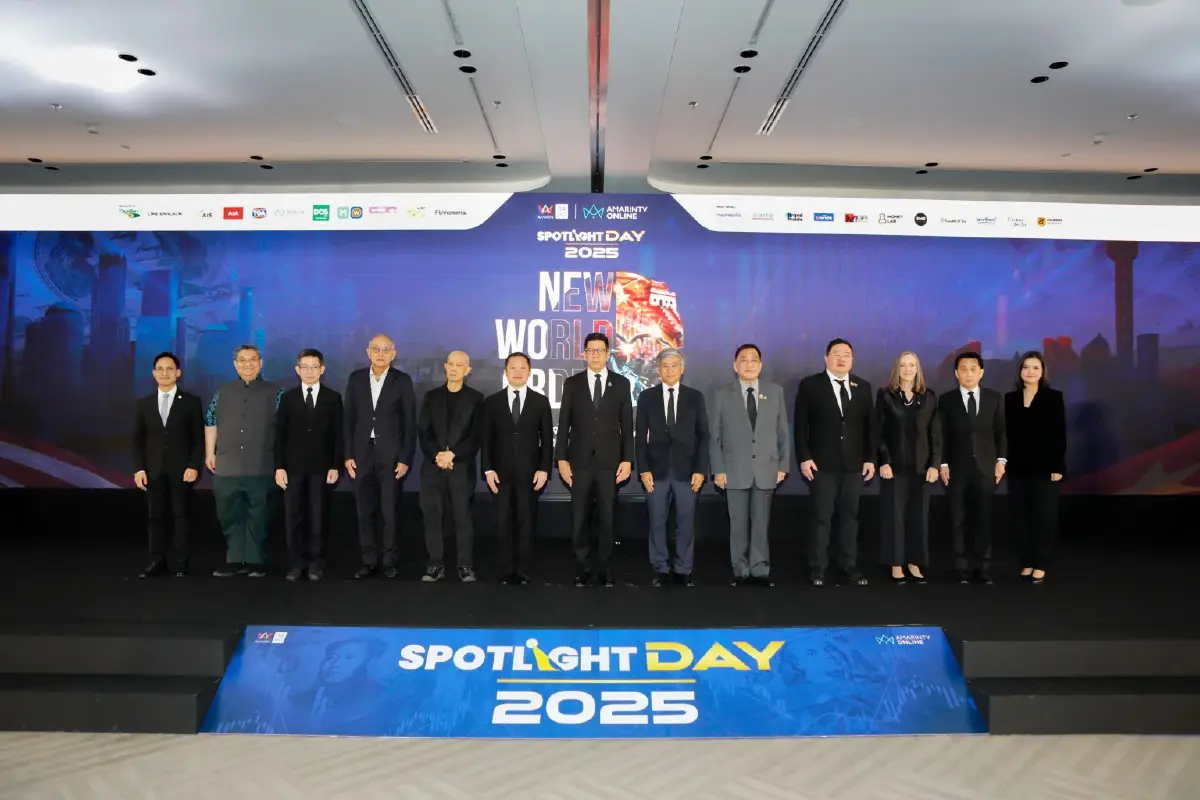 'หอการค้าไทย' จี้รื้อกฎหมาย-ราชการ ชี้ไทยเสี่ยงถูกทิ้งกลางคลื่นโลกใหม่