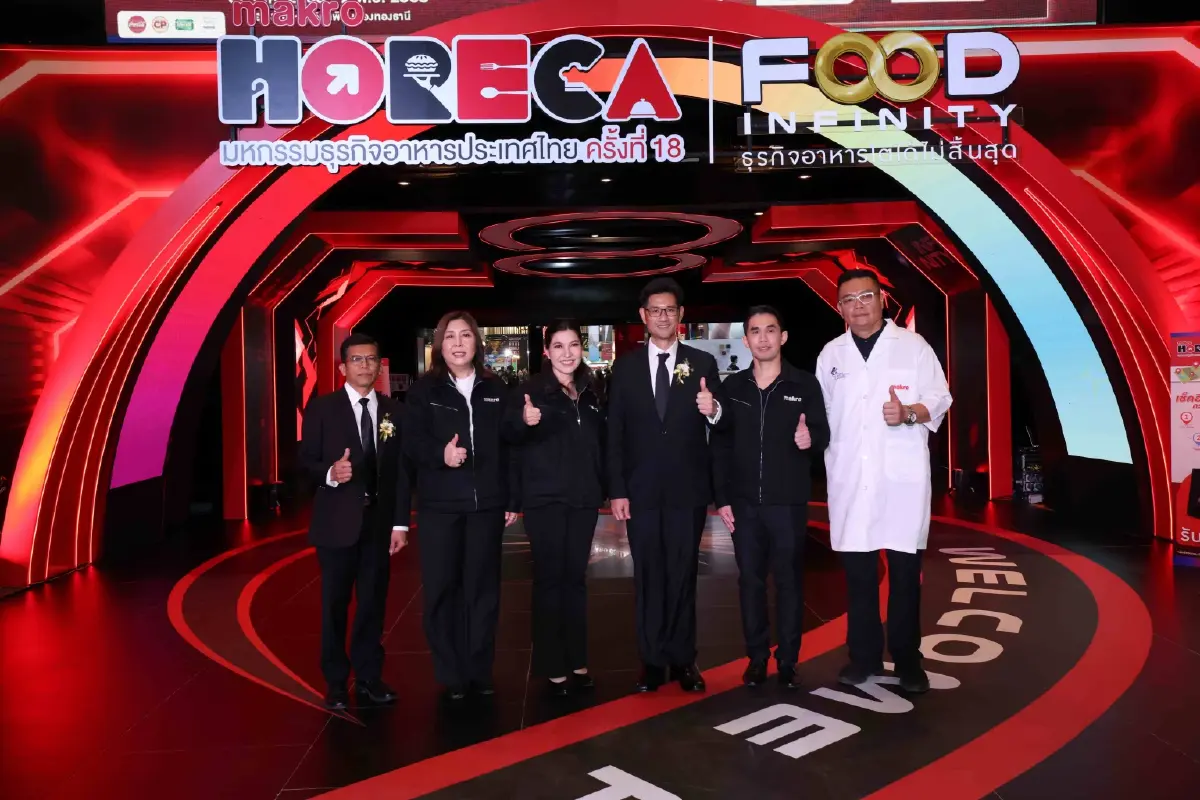 แม็คโคร เปิดมหกรรมธุรกิจอาหารแห่งปี makro HoReCa 2025 ยกระดับผู้ประกอบการไทย