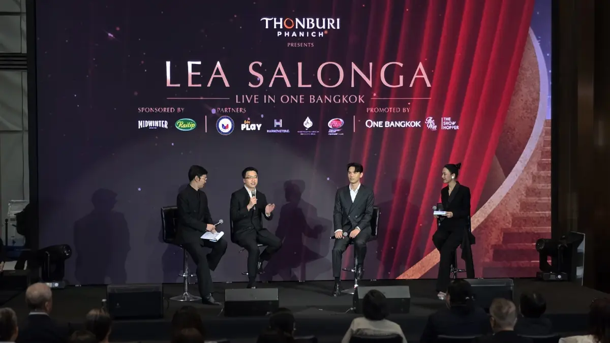 ศิลปิน Disney Legend เตรียมเปิดการแสดงในไทย 'LEA SALONGA Live in One Bangkok' วันที่ 7 มี.ค. 69