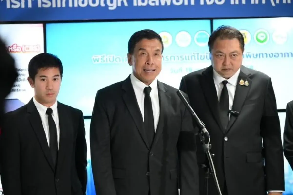 กทม. เปิดศูนย์สื่อสารมลพิษอากาศแห่งแรกของไทย แก้ปัญหาฝุ่น PM 2.5