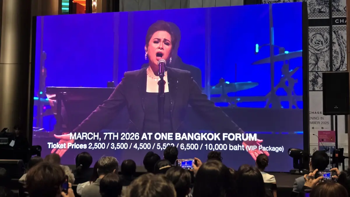 ศิลปิน Disney Legend เตรียมเปิดการแสดงในไทย 'LEA SALONGA Live in One Bangkok' วันที่ 7 มี.ค. 69