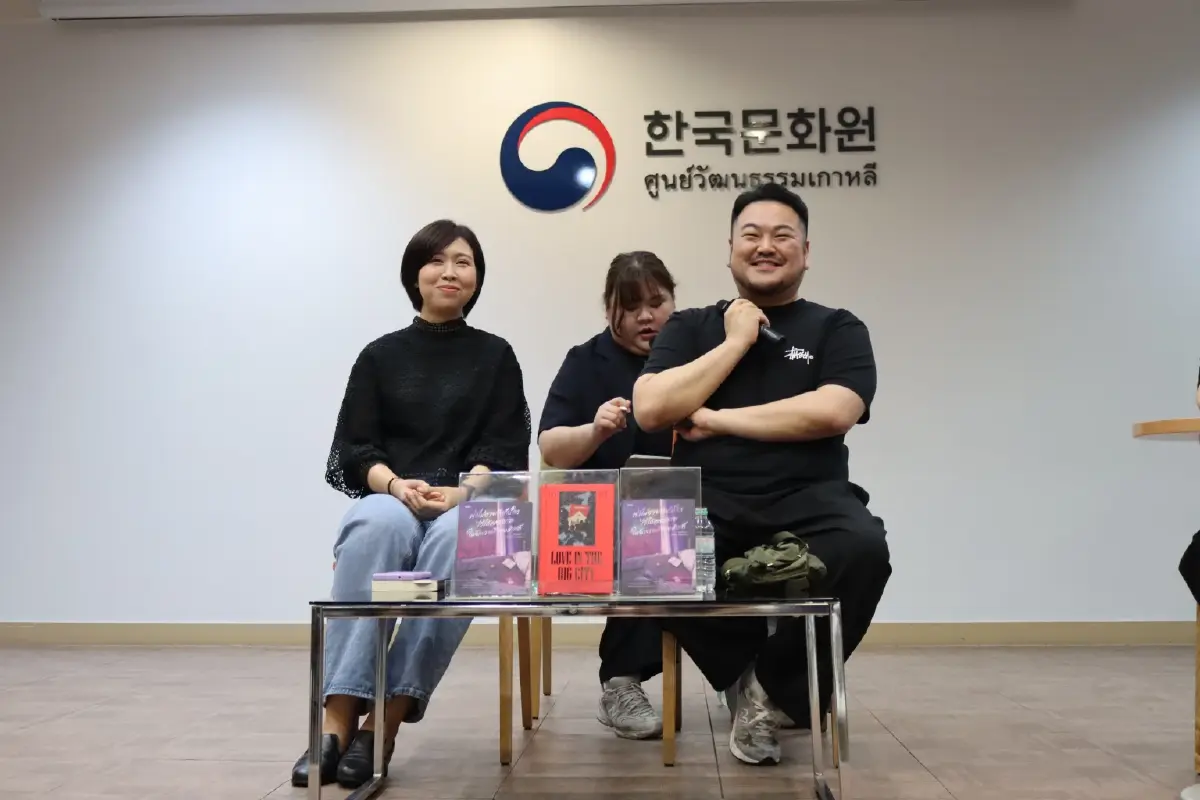 เปิดใจ ‘พัคซังยอง’ ผู้เขียน ‘Love in the Big City’ ยก ‘กรุงเทพฯ’ ศูนย์กลาง ‘LGBTQ+’