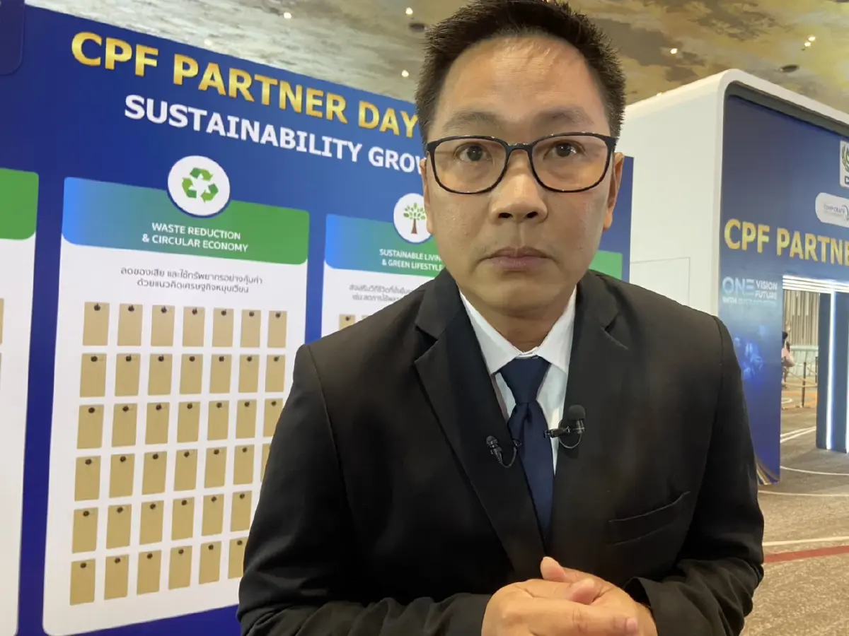 ‘ซีพีเอฟ’ เดินหน้า‘ Partner to Grow’ ปี3    โตไปด้วยกันเคียงข้าง SME คู่ค้าอย่างยั่งยืน