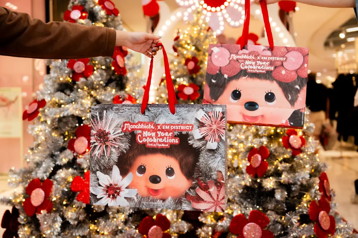 เดอะมอลล์ กรุ๊ป จับมือ มอนชิชิ ส่งความสุขซนทั่วกรุงเทพฯ เปิดประสบการณ์ปีใหม่ครั้งแรกในไทย