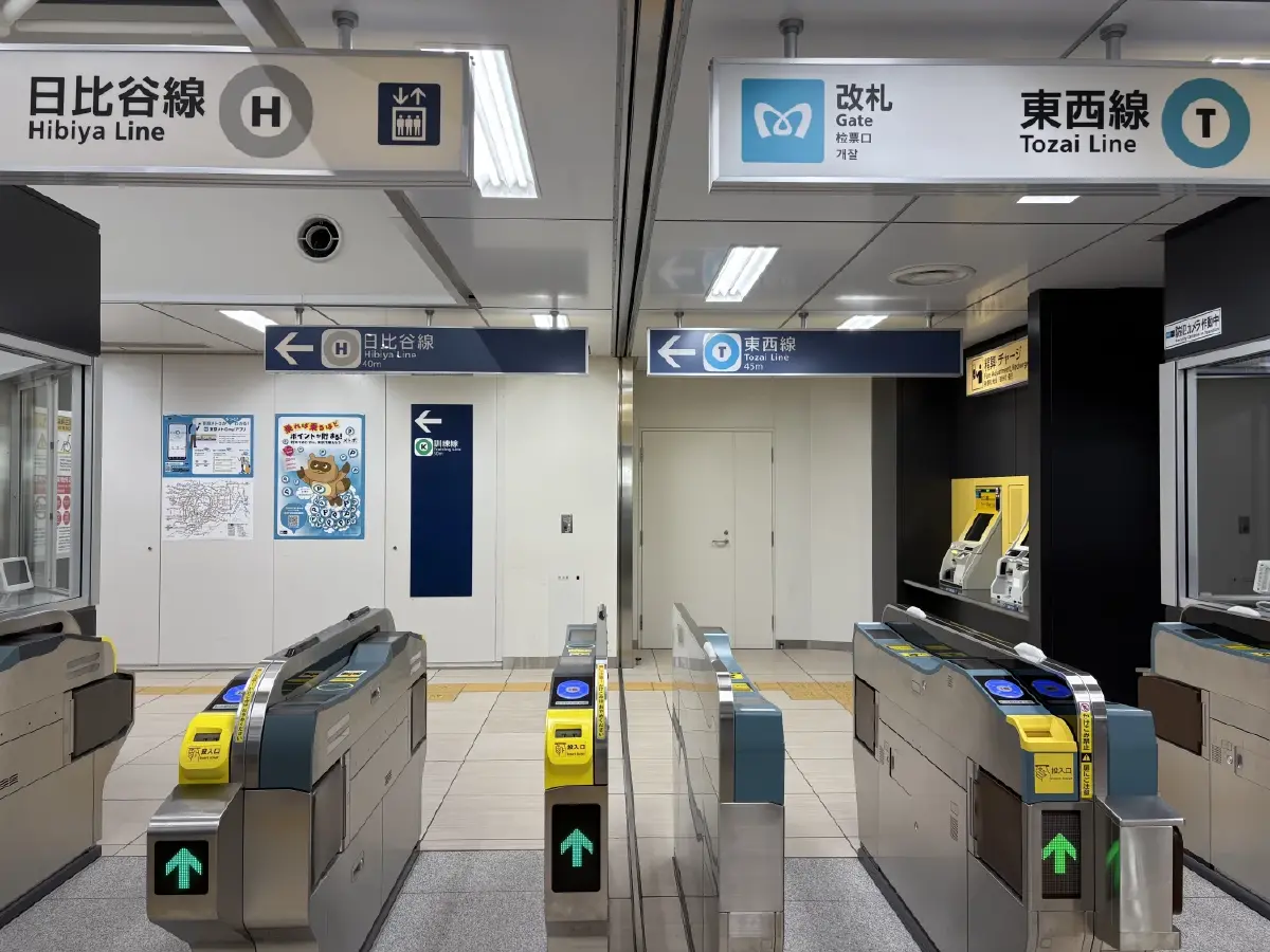 รฟม. ดึงโมเดล ‘โตเกียว เมโทร’ ต่อยอดศูนย์ฝึกอบรมระบบรางในไทย