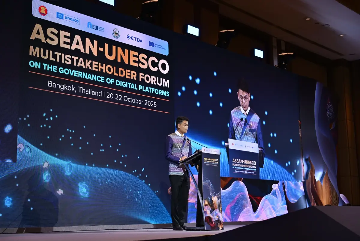 ถอดบทเรียน “ASEAN–UNESCO Forum” สู่ธรรมาภิบาลแพลตฟอร์มดิจิทัลอาเซียน