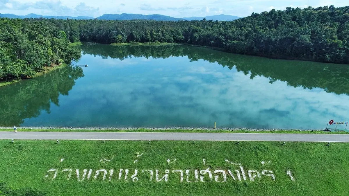 กรมชลประทานตามรอย‘พ่อ-แม่ของแผ่นดิน‘ พัฒนาแหล่งน้ำเคียงคู่ฟื้นฟูป่า