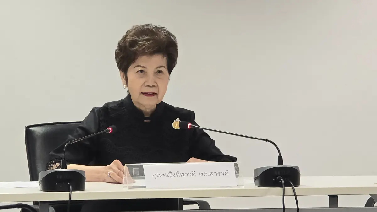 'ซีไรต์' ประกาศวันพระราชทานรางวัล ปี 67-68 พร้อมเปิด 3 โครงการซีไรต์