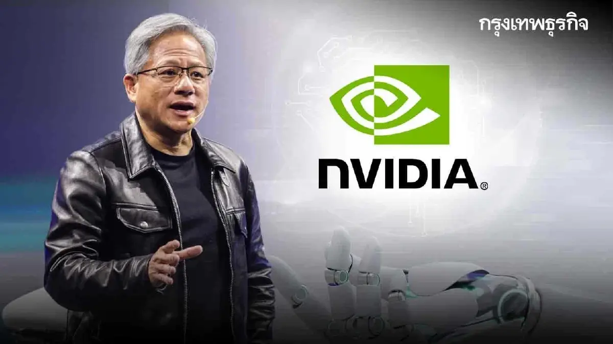 ฟองสบู่ AI ล้านล้านดอลลาร์ บิ๊กเทคกลัวตกขบวน กู้เงินเดิมพันอนาคต
