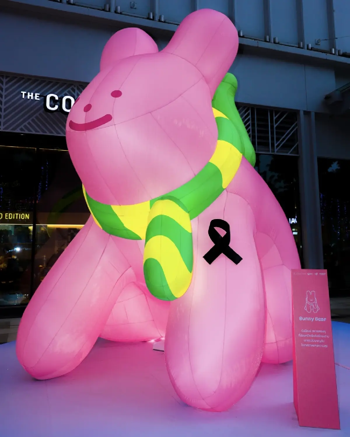 สามย่านมิตรทาวน์ x CommDe CU ดัน 'พลังคนรุ่นใหม่' สร้างประสบการณ์ความสุขที่แตกต่าง!