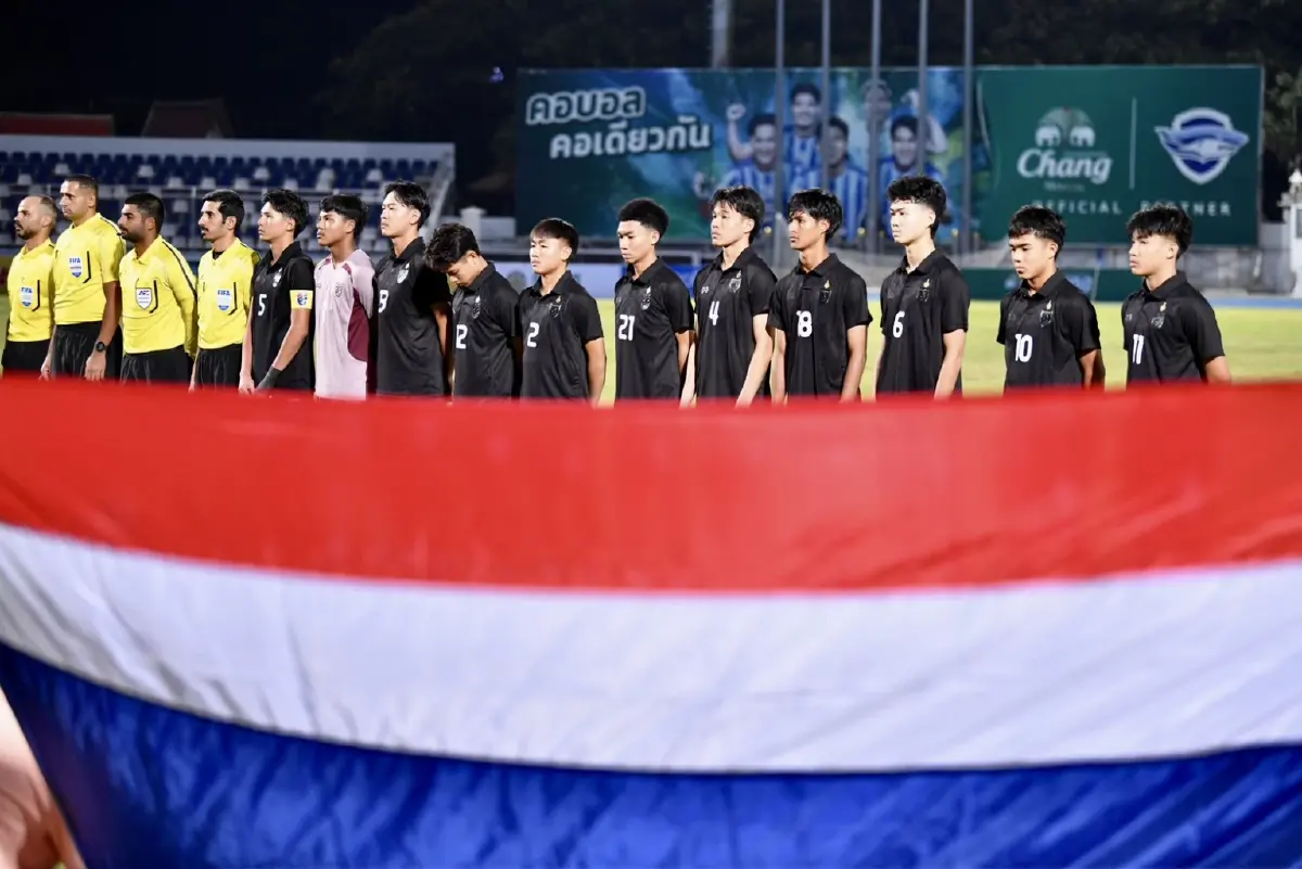 LIVE ดูบอลสด ถ่ายทอดสดฟุตบอล ทีมชาติไทย พบ มัลดีฟส์ ชิงแชมป์เอเชีย 2026