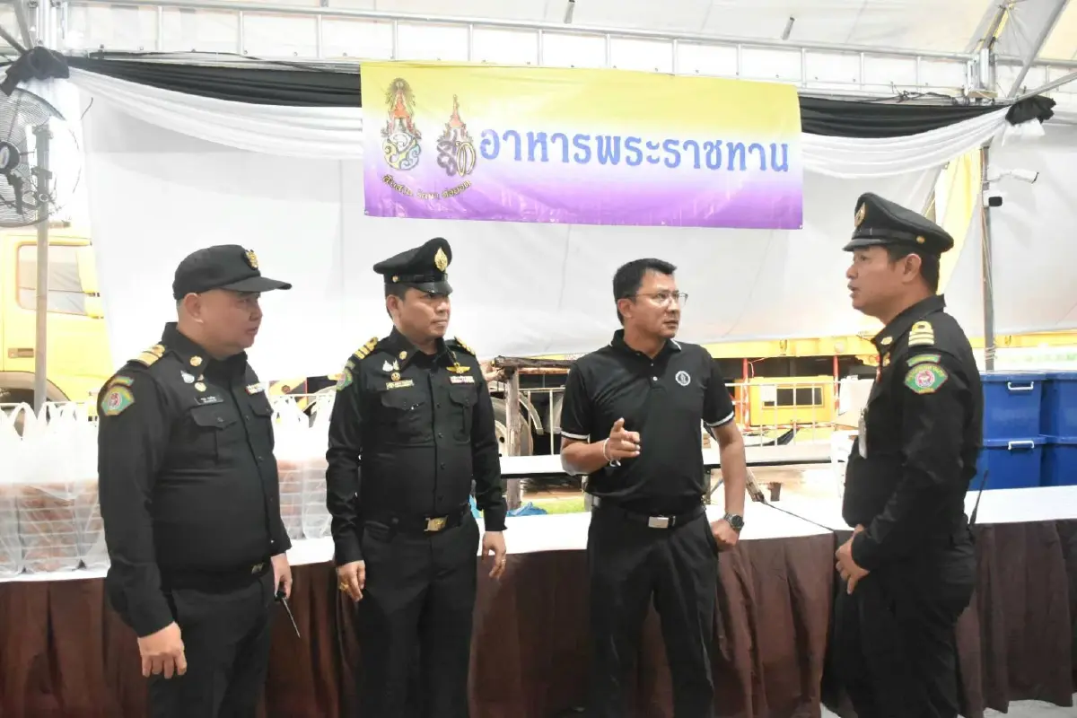 กทม. ตรวจความพร้อมสนามหลวง 9 พ.ย. ถวายสักการะพระบรมศพ พระพันปีหลวง