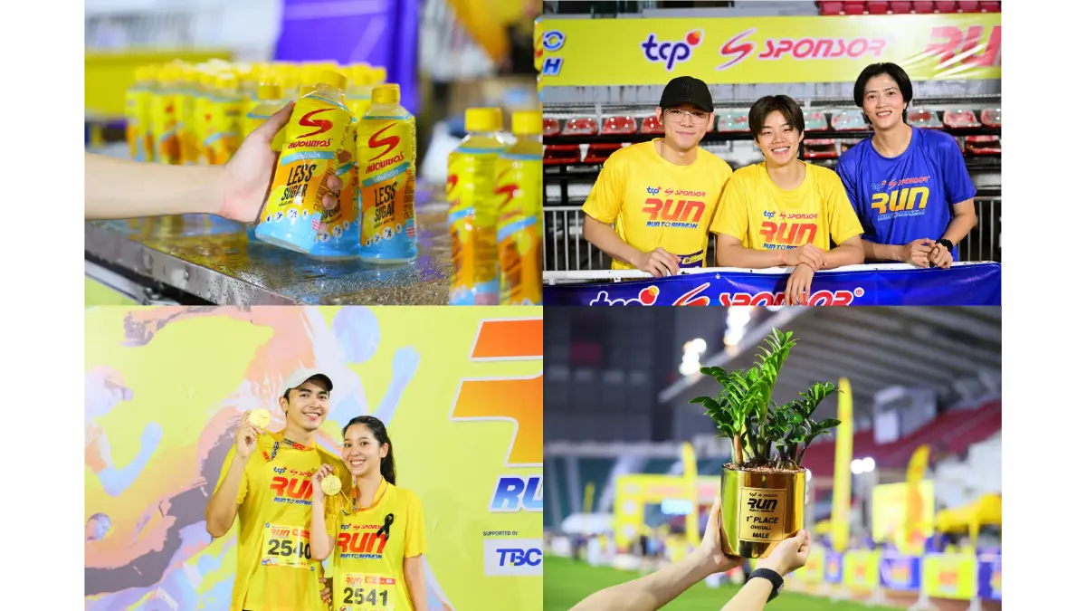 TCP ชวนคนไทยปลุกพลังความสดชื่นกับงานวิ่ง TCP-SPONSOR RUN: RUN TO REFRESH