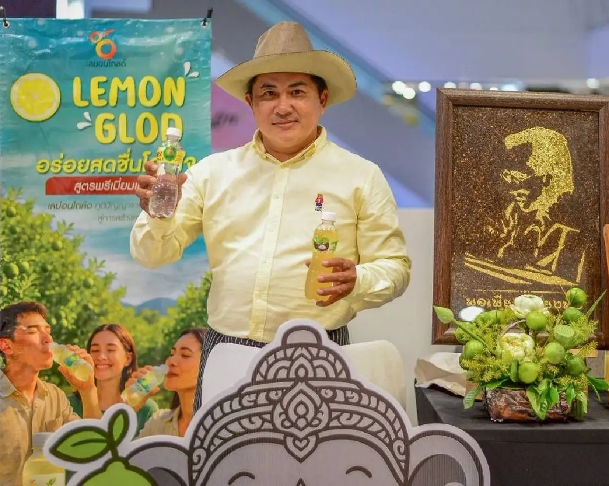 หมดปัญหามะนาวล้นตลาด วว.ผนึกเอกชนพัฒนาเป็นเครื่องสำอางได้แล้ว