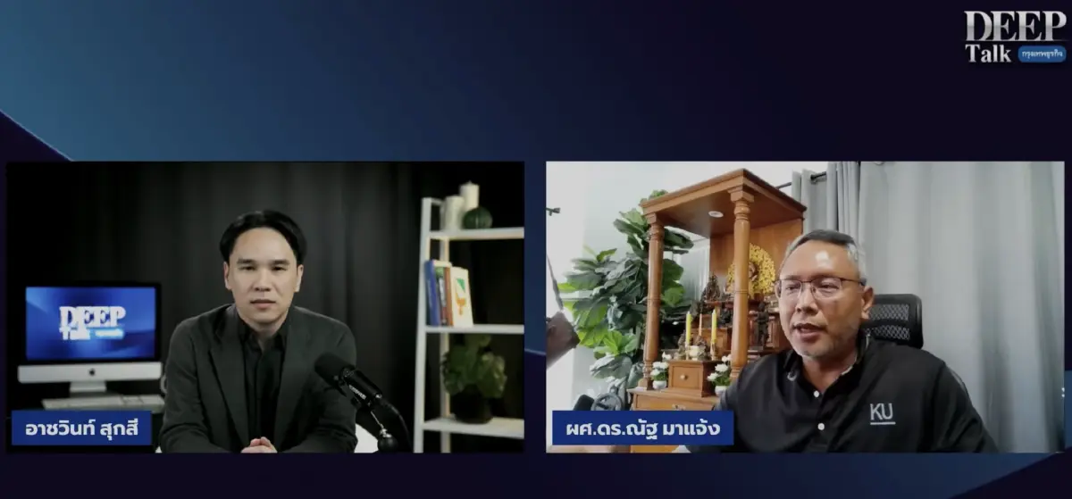 หาดใหญ่ 'วิกฤติสุดในรอบ 15 ปี จากฝน 300 ปี' เร่งถอดบทเรียนน้ำท่วมซ้ำซาก