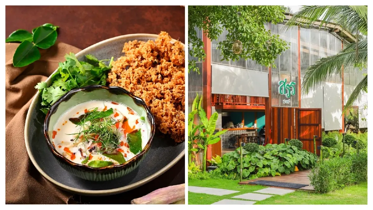 มาแล้ว! 137 ร้านมิชลิน 'บิบ กูร์มองด์ 2569' อิ่มอร่อย แบงก์พันมีทอน