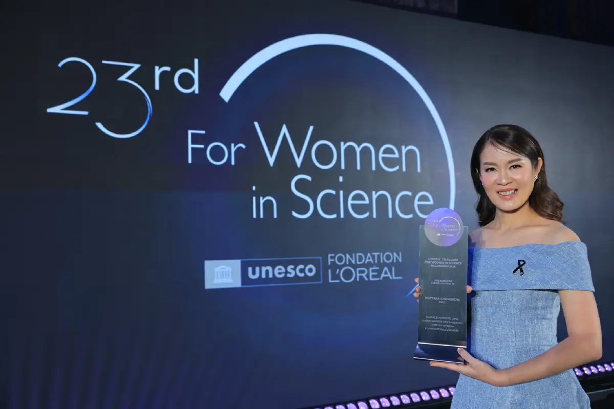 4 ผลงานสตรีไทย For Women in Science เปิดทางใหม่ เพื่อคนอายุยืน โลกน่าอยู่ขึ้น