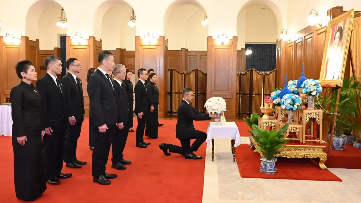 กลุ่มบริษัทบางจาก ร่วมน้อมรำลึกในพระมหากรุณาธิคุณ สมเด็จพระพันปีหลวง