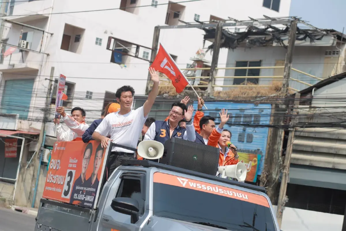 บ้านใหญ่‘อัศวเหม’ ผนึกเพื่อไทย  ดีลใหญ่หยุด ปชน. ยึดปากน้ำ