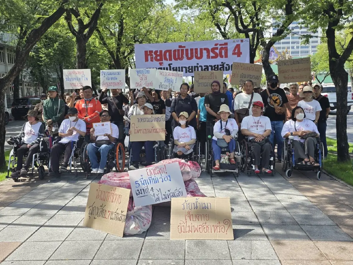 เครือข่าย 39 องค์กร ออกแถลงการณ์คัดค้านการเร่งออกกฎหมายขยายเวลาขาย-ดื่มสุรา