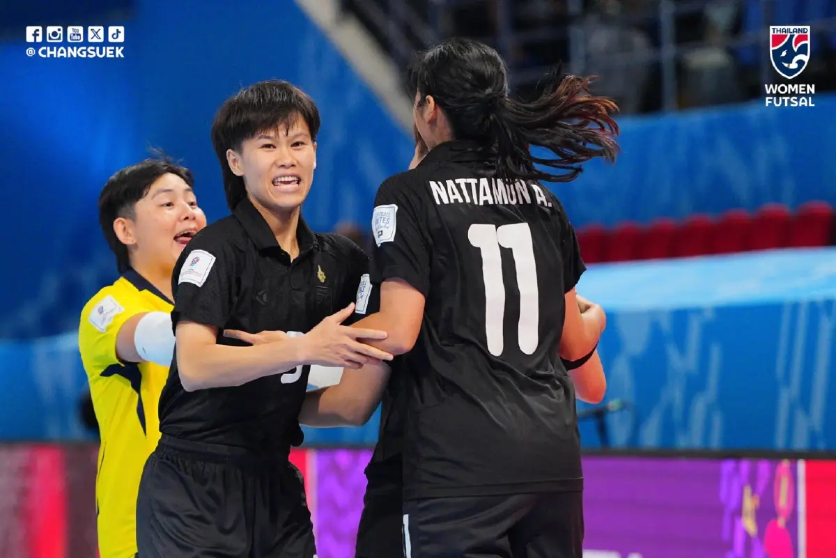 LIVE ถ่ายทอดสดฟุตซอล ทีมชาติไทย พบ โคลอมเบีย ดูบอลสด ชิงแชมป์โลก 2025