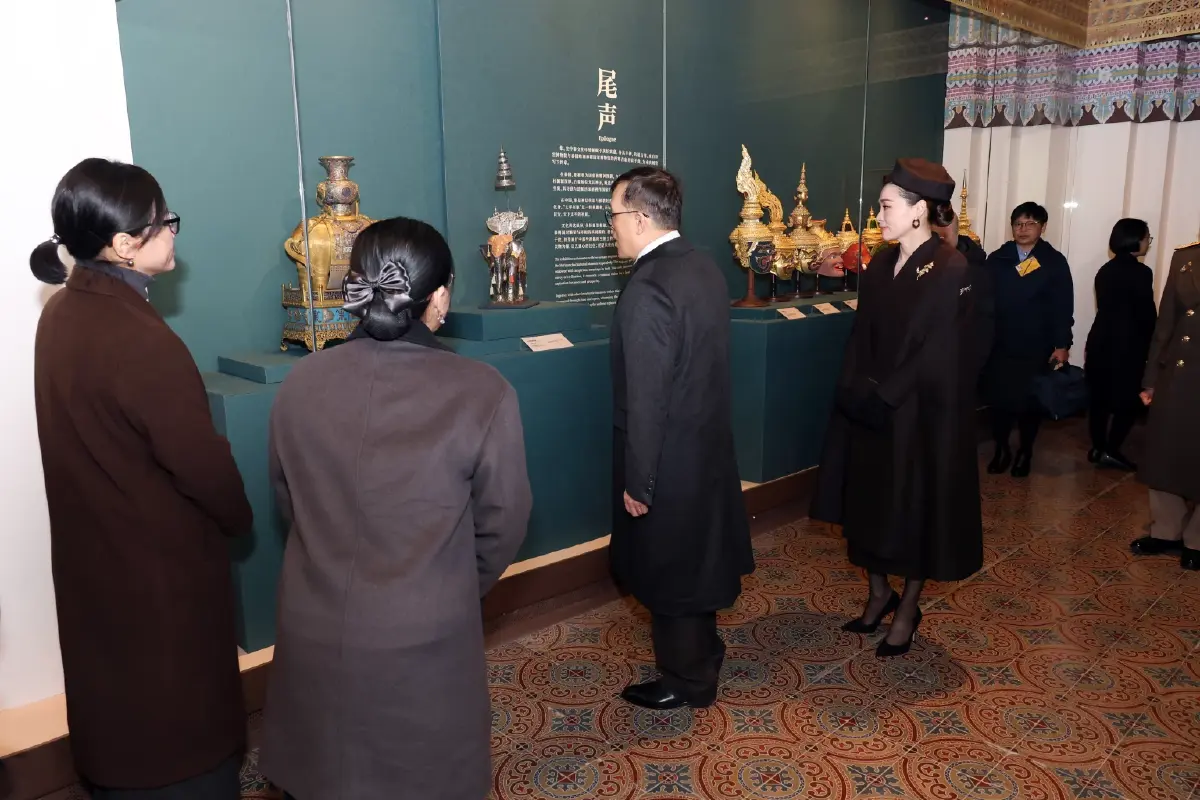 ในหลวง-พระราชินี ทรงปฏิบัติพระราชกรณียกิจ ณ สาธารณรัฐประชาชนจีน