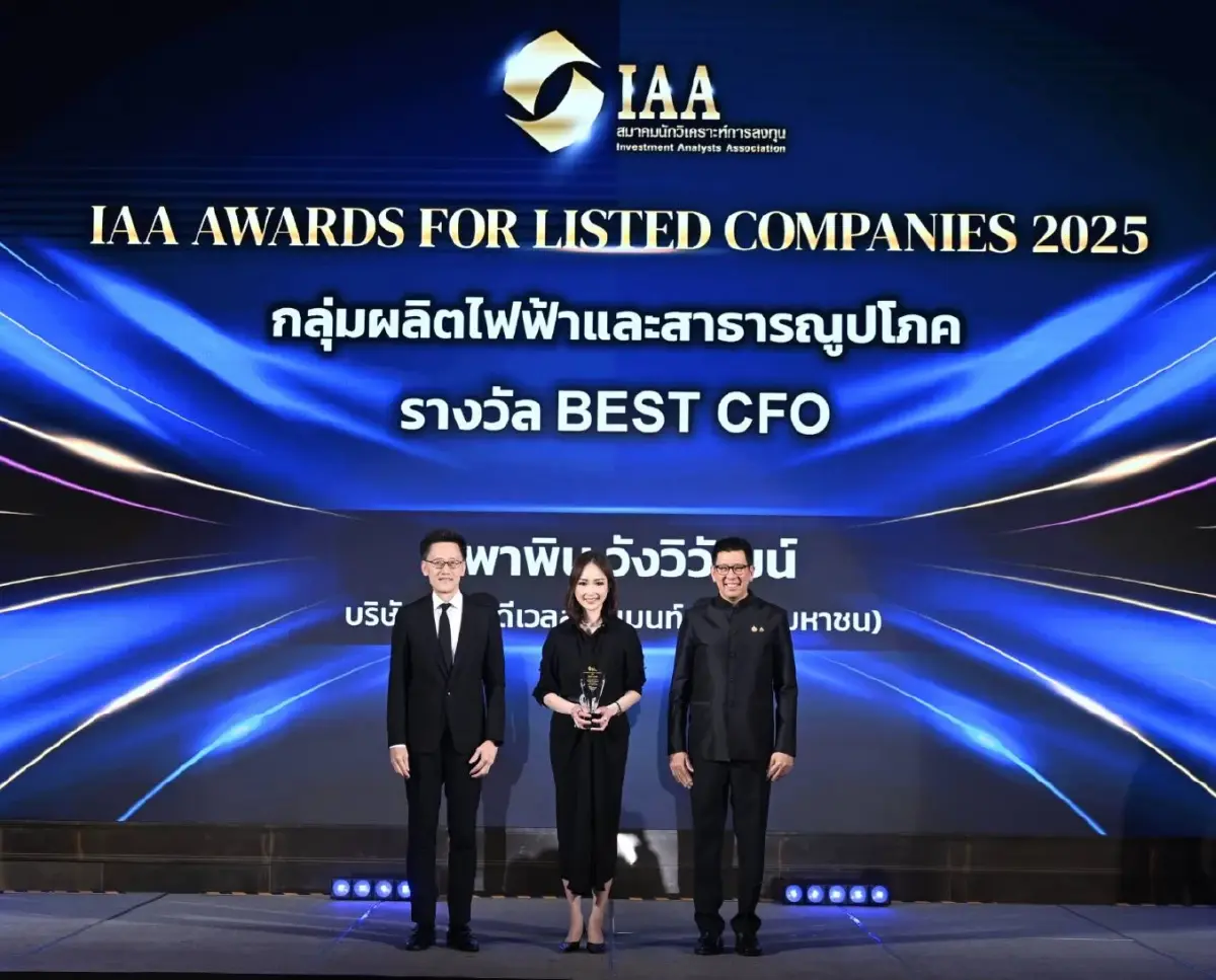 GULF กวาด 3 รางวัลใหญ่ งาน IAA Awards for Listed Companies 2025
