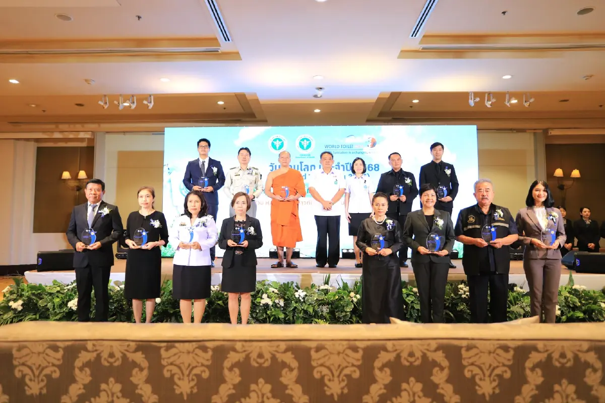 '13 ส้วมสาธารณะ’ สุดยอดแห่งปี 68  ส่วนภาพรวมผ่านเกณฑ์ 90 %   