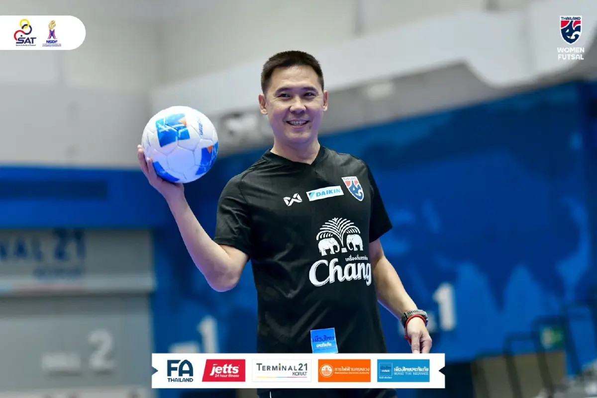 LIVE ถ่ายทอดสดฟุตซอล ทีมชาติไทย พบ บราซิล Women’s Championship 2025