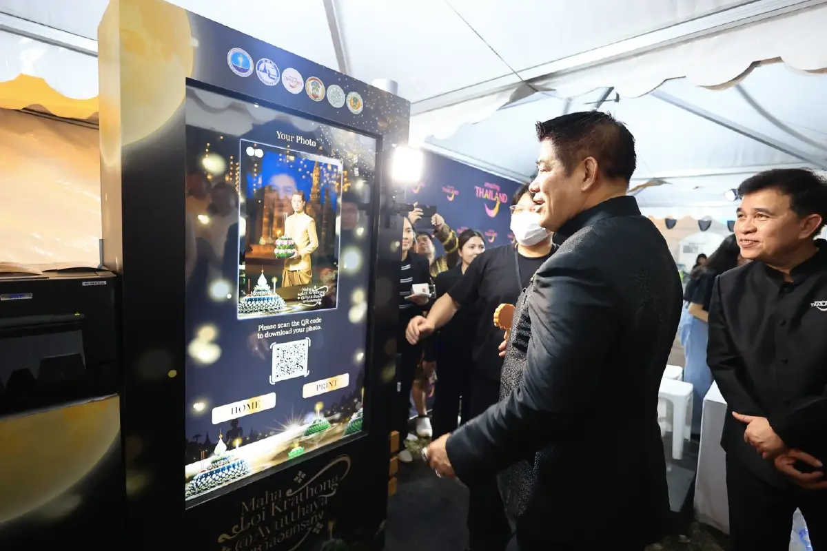 เปิดภาพงดงาม Maha Loi Krathong @Ayutthaya น้อมรำลึกในพระมหากรุณาธิคุณของสมเด็จพระนางเจ้าสิริกิติ์ พระบรมราชินีนาถ พระบรมราชชนนีพันปีหลวง